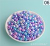 DIY Korean version of jewelry accessories direct perforated Pole blue purple fantasy imitation pearl ABS imitation pearl colorful pearl mermaid skewers beads