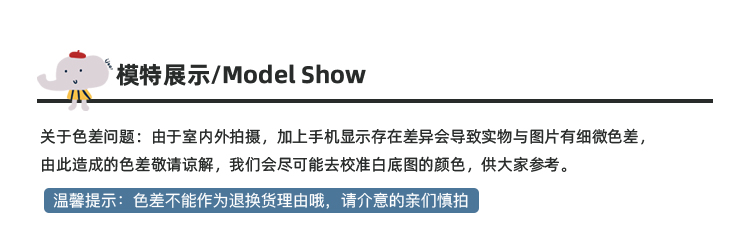 2309206旗袍 ?甲 半裙1_20.jpg