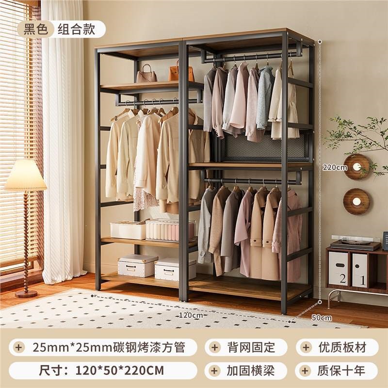 Armario abierto casero walk-in estante de armario combinado estante de ropa colgante estante de piso estante de dormitorio