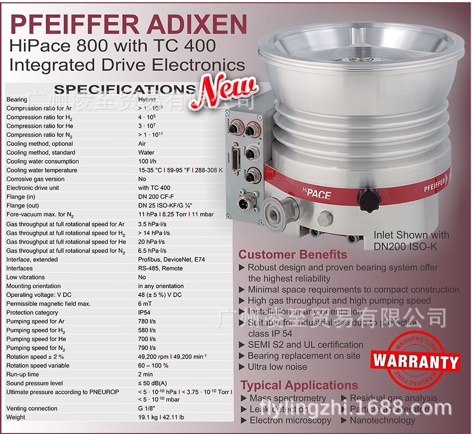 PfeifferHiPace800_PM133938-T_1