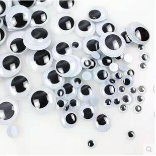 Movement Eyes with glue backdropped children handmade DIY toy accessories large medium and small black and white plastic activity fake eyes