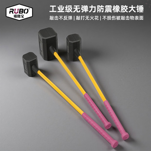 RUBO��·���������z�NƤ�N �ذ�ɴu�S�а��b�N�o�����k���N���N
