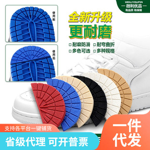 �������e��ЬAJ1Ь���ĥ�p��ĥ�������aЬ�N��Ь��ɫ�{ɫЬ���|