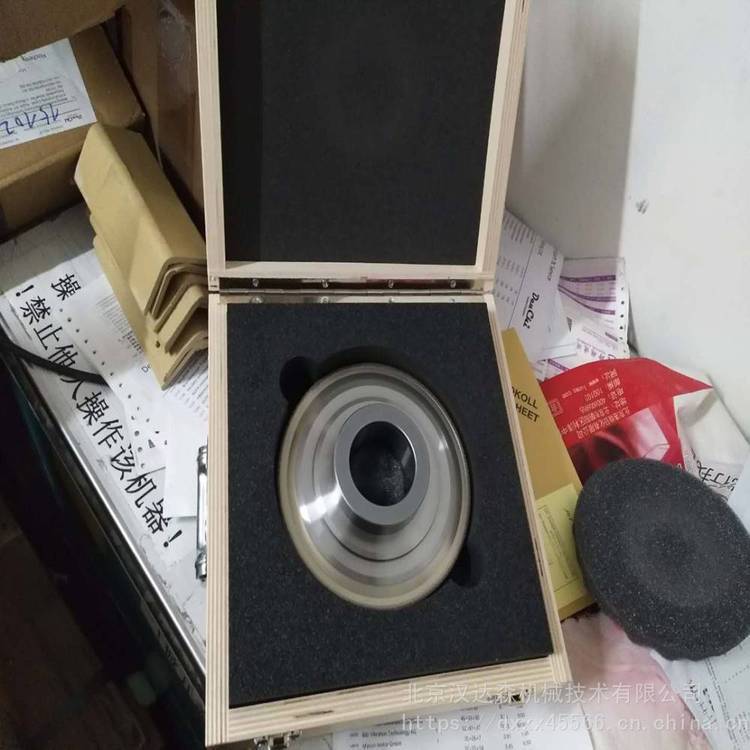德国Dr.Kaiser砂轮/数控刀具/金刚石工具