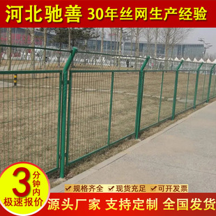 ���ӾW���x���OӋҎ�� �F�z�W���ھW����Ҫ�� ���ٹ�·�o�ھW