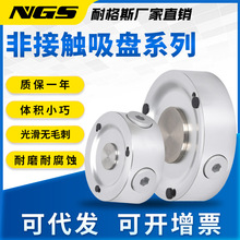 ������ �ǽӴ� ��Ŭ�������޺����� SNT30 HNT40 60-A 100 20-S-N