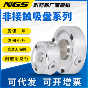 �o���| �ǽ��| ��Ŭ������o�����P SNT30 HNT40 60-A 100 20-S-N