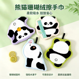 �羳؛Դ��؈���ֽ�N�������bɐے�ʽ�Ӻ񲻵�ë��ˮ��ͯ�YƷ