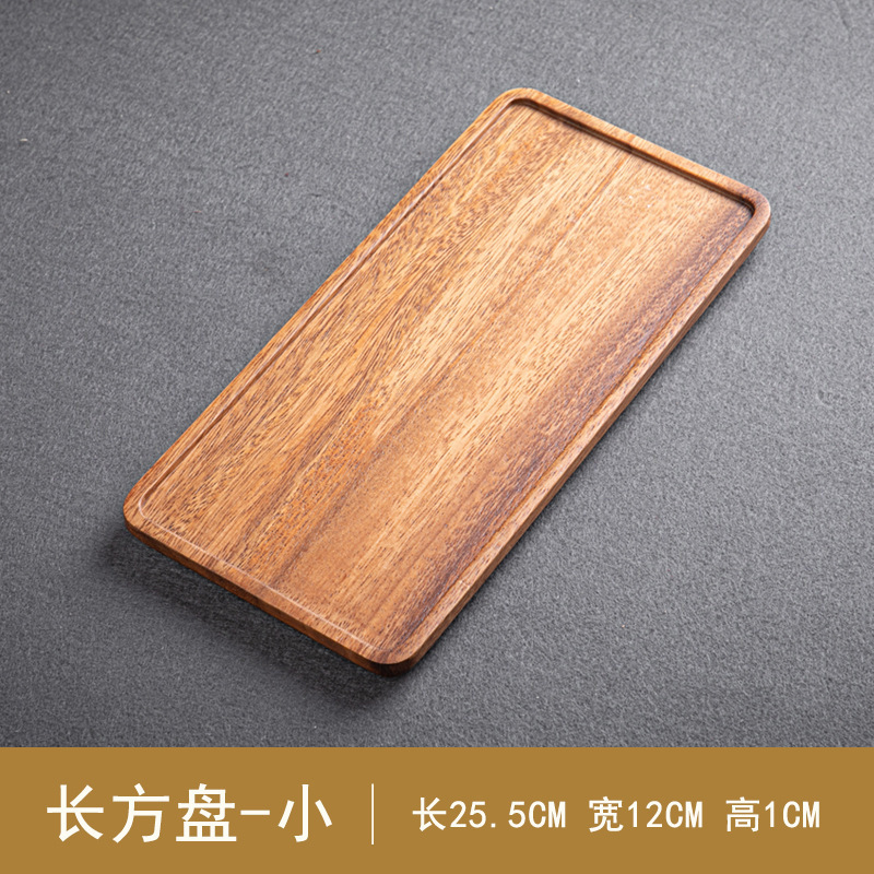 胡桃材無垢材トレイ、乾燥茶葉用屋外中国風茶托、小型茶台、茶器置き、茶席、軽食トレイ|undefined