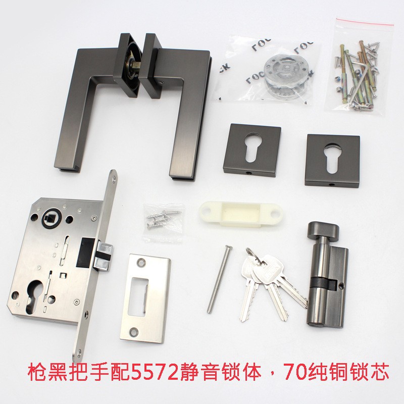 Personalizada nueva cerradura interior china aleación de zinc cerradura de mango sólido cerradura de madera doméstica cerradura mecánica