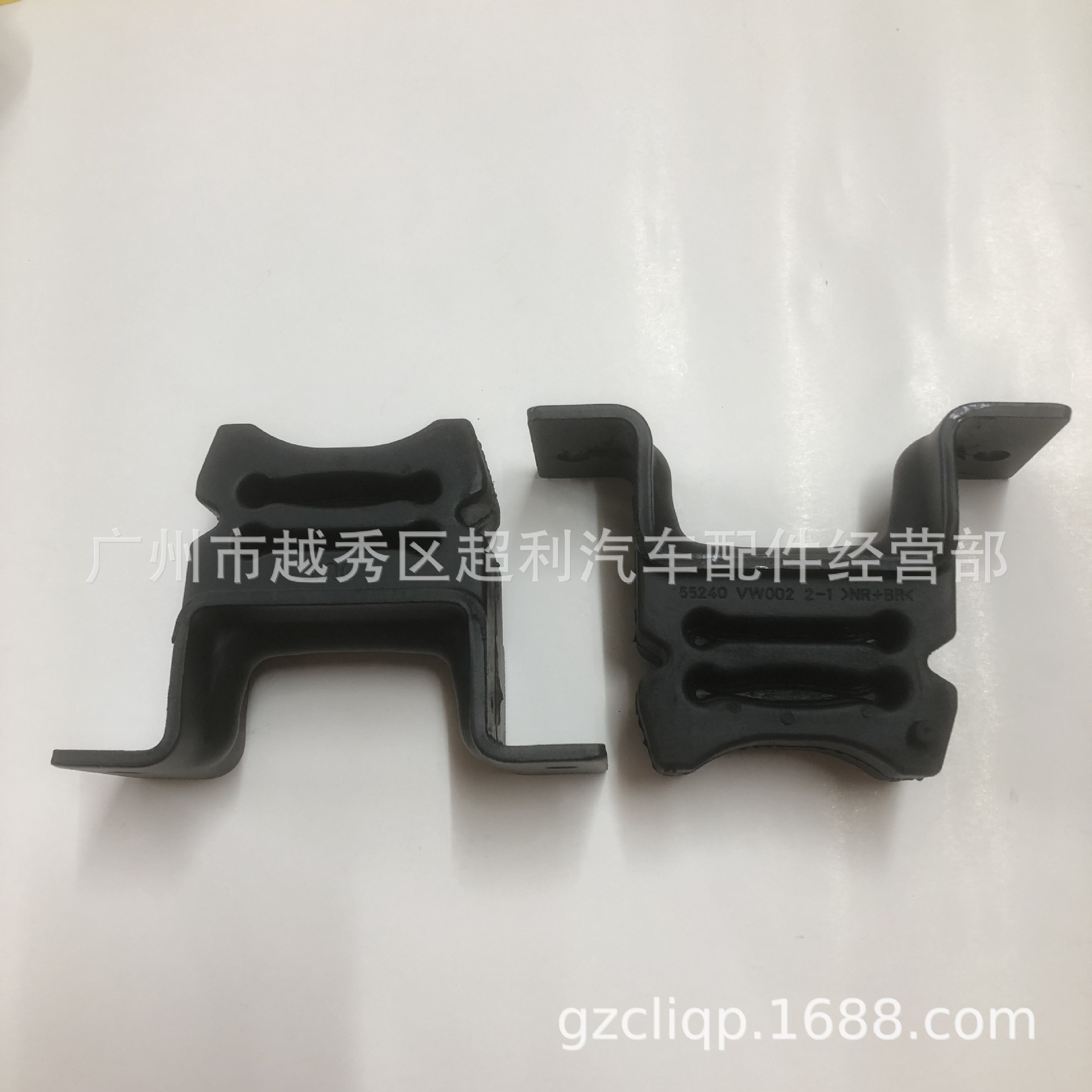 Suitable for 55240-Vw002 55240-3Xa0A E25 E26 Nx350 Rear Recoil Glue
