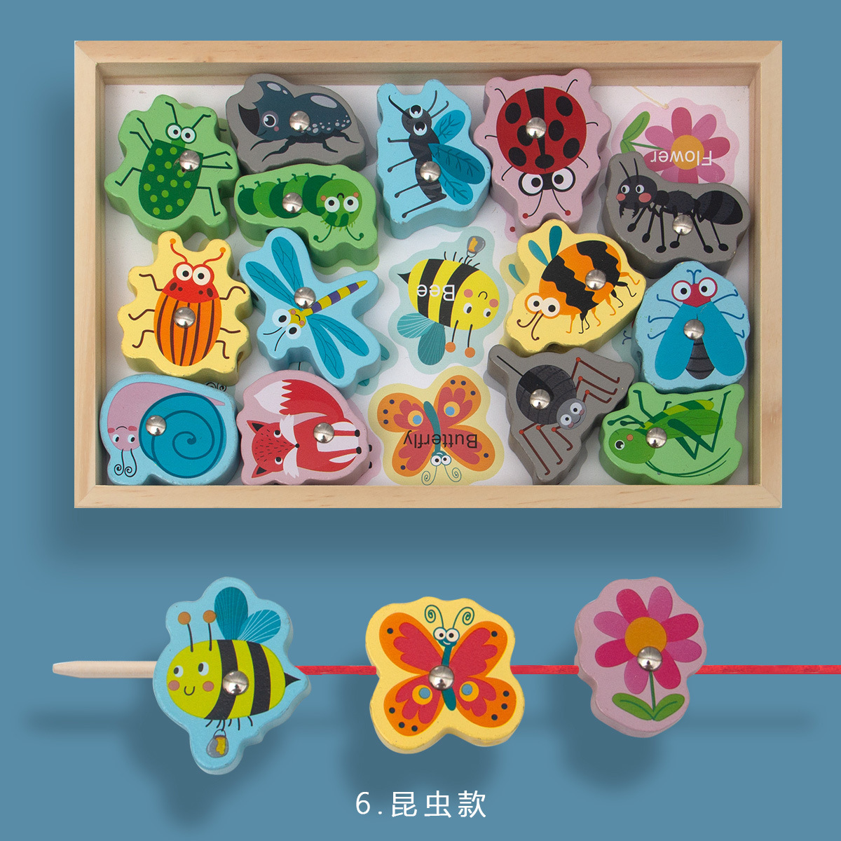 Weiweihu niños con cuentas de madera con cuerda, entrenamiento para bebés, concentración, magnético, juguete educativo de pesca dos en uno