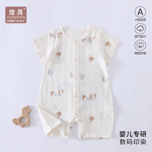�냺�·��ļ������������׃�˯����Ů�������{�����������B�w��