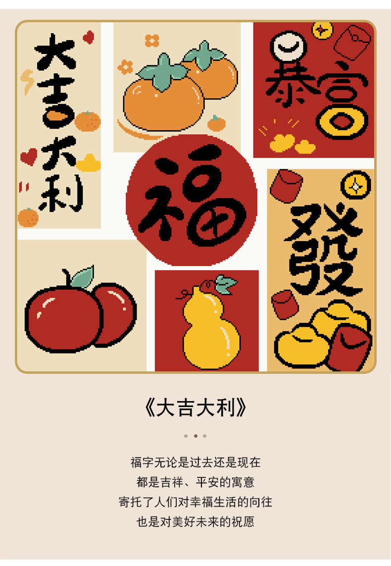 D09472详情 (4).jpg