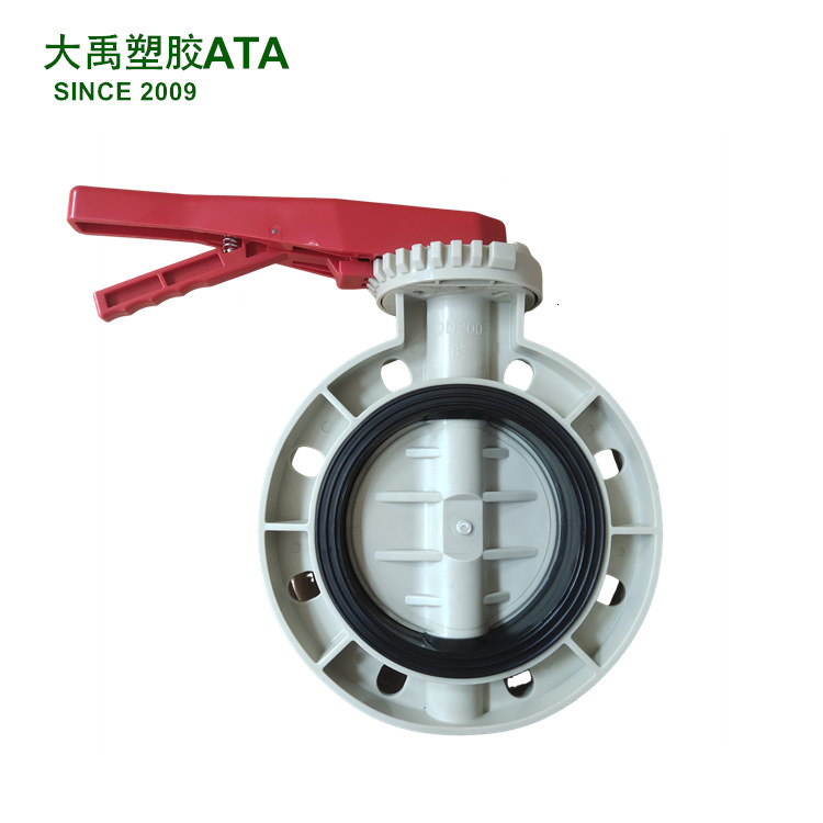 供应PPH手柄蝶阀 DN200 工业防腐耐酸碱手柄塑料对夹蝶阀 厂家