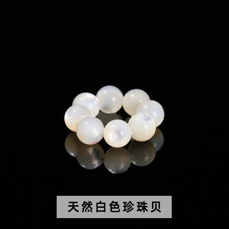 4mm天然水晶小尺寸圆珠跑环配珠diy饰品手链项链挂件配饰厂家批发|undefined