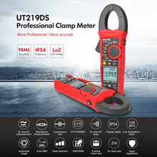优利德UT219DS/UT219E/UT219M高精度真有效值钳形电流表工业跨境