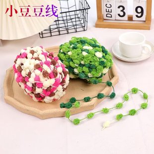 С����ë��DIY��Ȼë�q��̺-܇�����|�������m���ٔUɢ�q��q̺