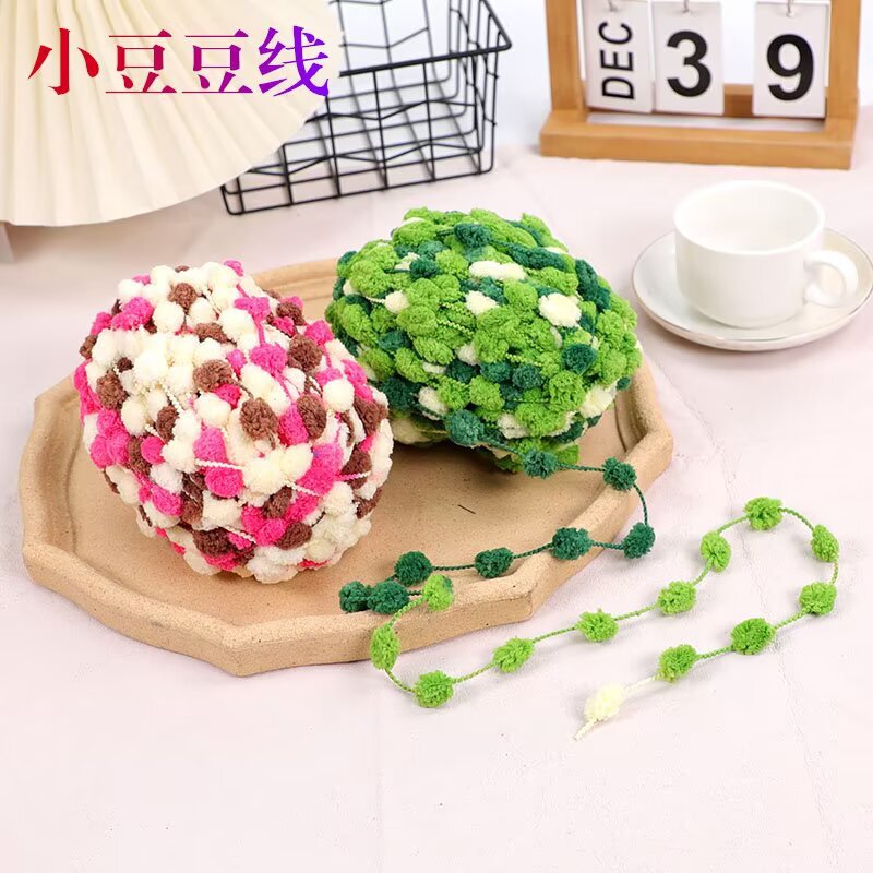 Small Ball Wool DIY Natural Plush Ball Blanket-Car Seat Cushion Super Comfortable and Fast Diffusing Pom-Pom Blanket