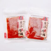 ����ӛ��朰�ŷ������⸬�����l������ʳ�Q�����e��ʳ1��5��