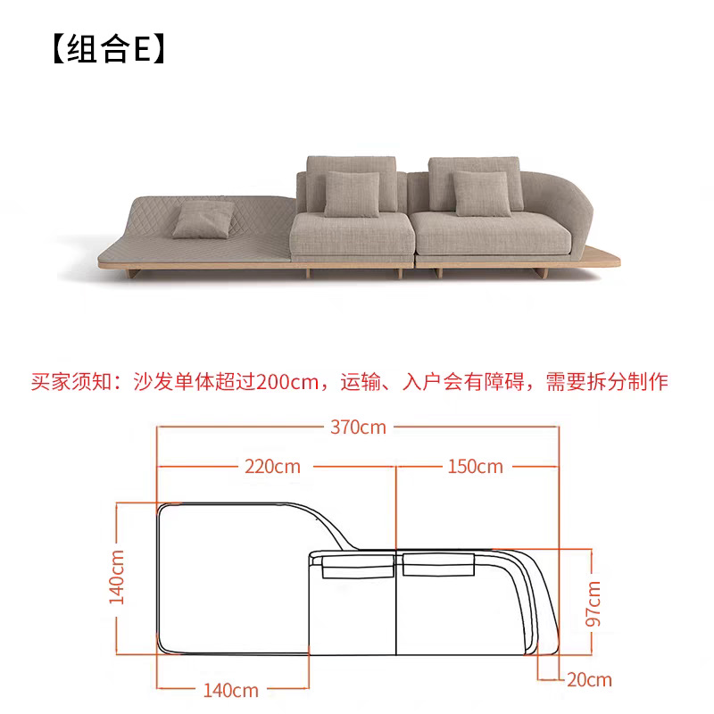 Sofá de esquina de arco de viento silencioso sofá de forma especial combinación de sofá de estilo medio antiguo sofá de tela sala de estar de villa