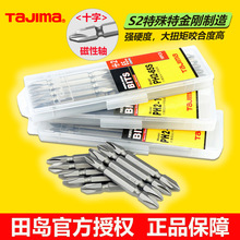 ��uʮ��늄����^ �������� ����늄��ݽz�������^�p�^S2������