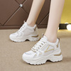 Tide, footwear platform, breathable sports shoes for leisure, 2023, trend of season