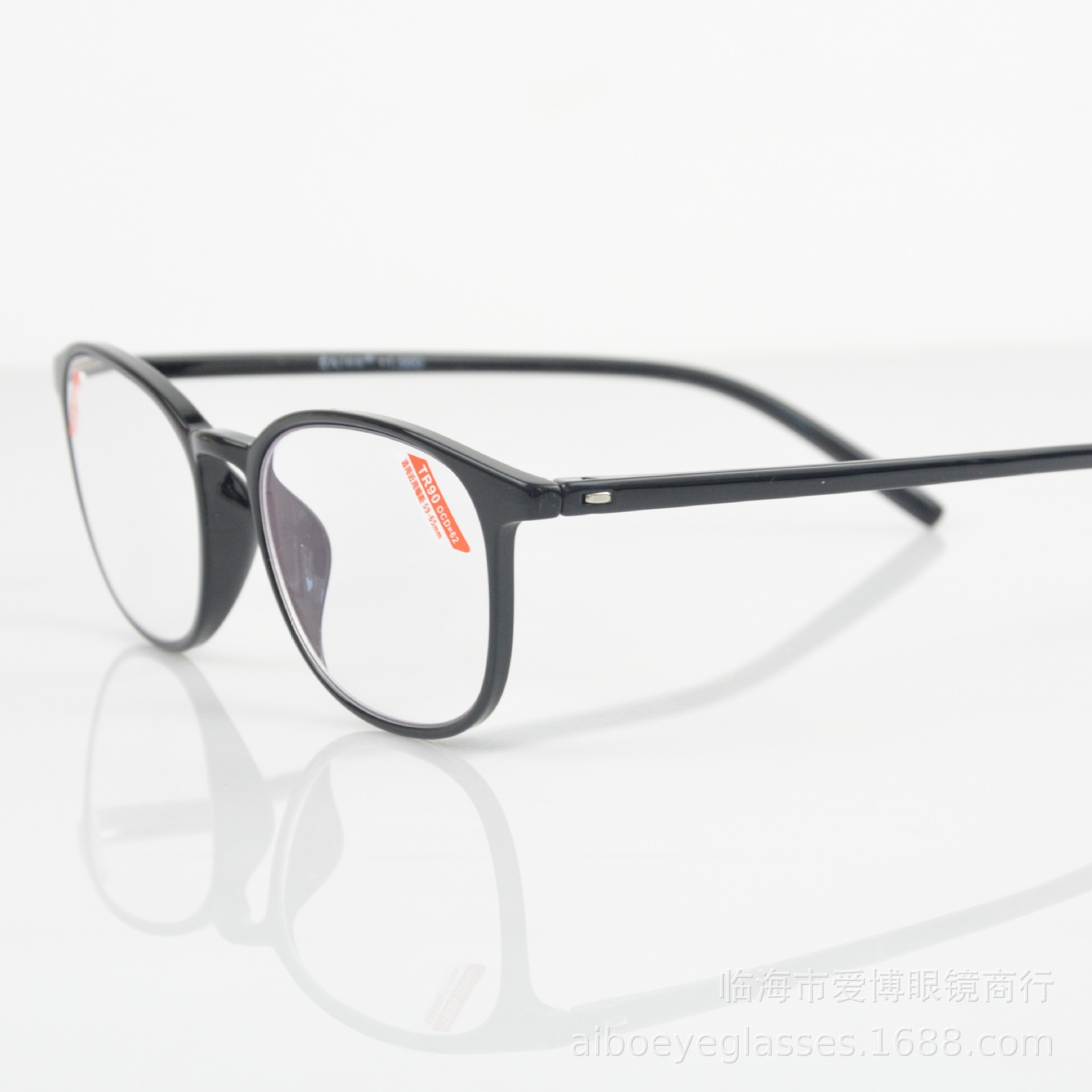 ultra light glasses for men and women