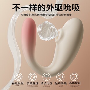�W��˼�g��APP����˱��Ů�ô�����Ȥ��Ʒ�L�m����ο�������