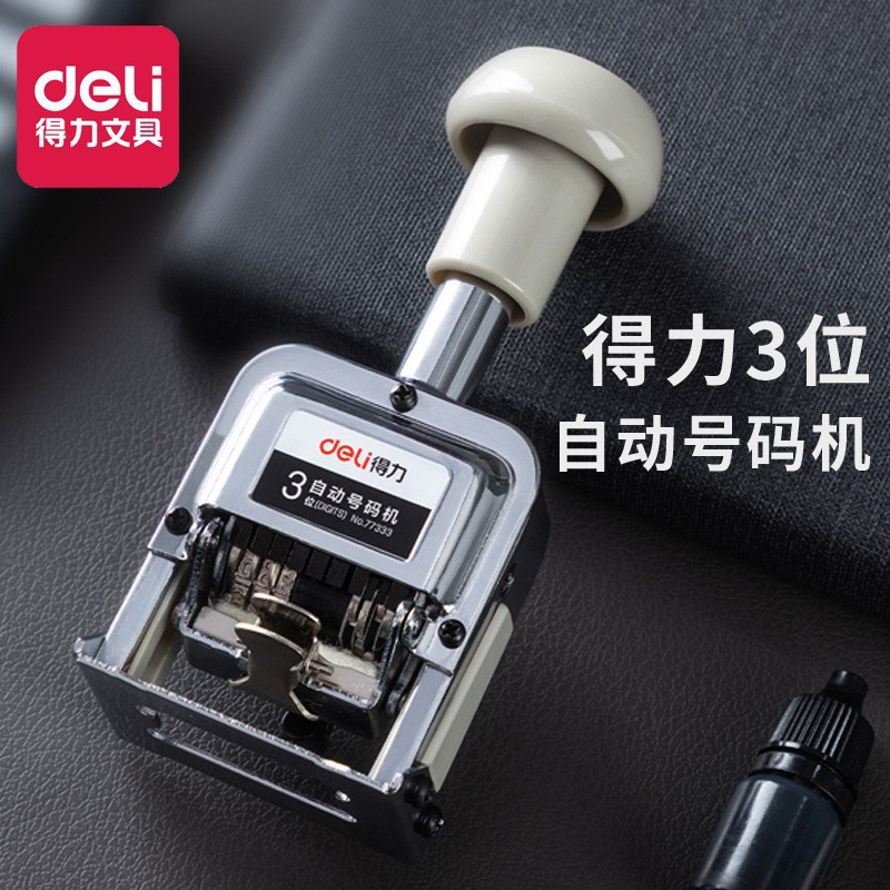 Deli 77333 máquina de número automático de tres bits máquina de codificación de número de salto automático de 2 bits manual de contabilidad de máquina digital de metal