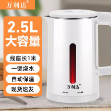 Sl늟ˮ304P䓟ˮرԄӔ늶YƷlzӡLOGO