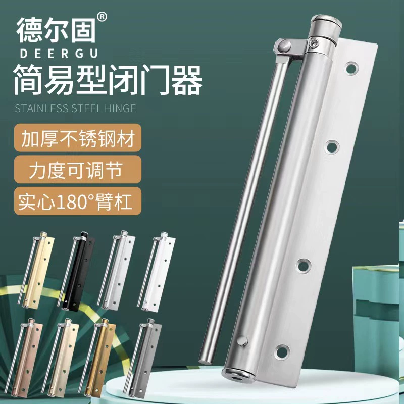 Простой дверной привод в произвольном положении Автоматический дверной привод противопожарной двери невидимый буфер пневматический дверной привод