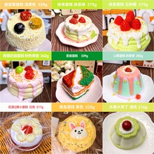 �����൰��ʳ����z���� �≺������� ����С�t������ʳ������