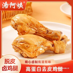 �˰���ȥƤ�u�ȸߵ��������p��ʳ�u���⼴ʳ����������ʳ�����ʳ