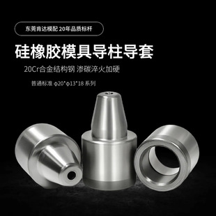 ֱ��20�����zģ������������׽M����λ�N���ܽM�ϰ������a�A��