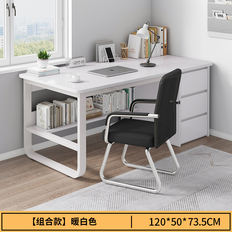 [테이블과 의자 조합] 120CM 웜화이트