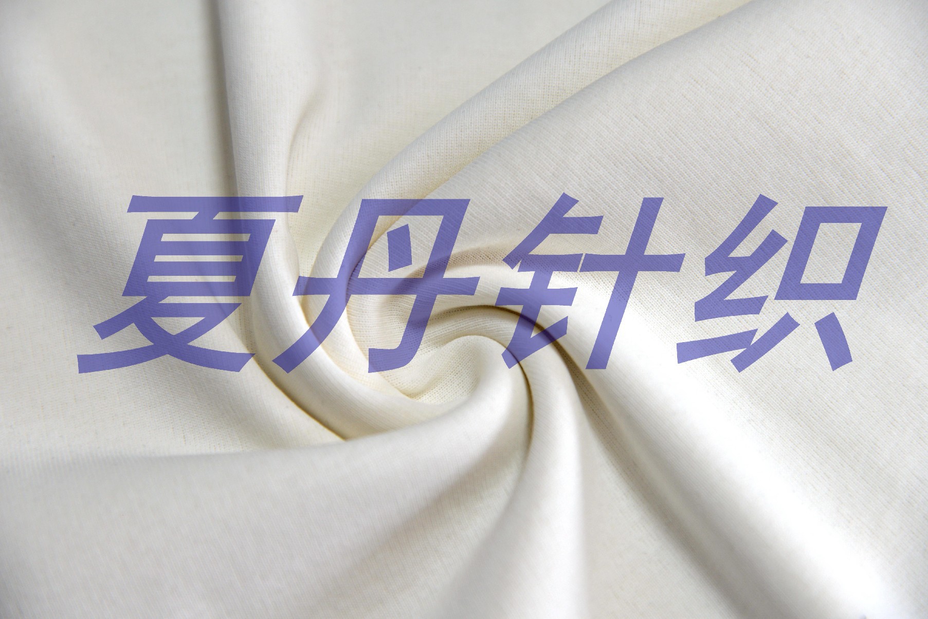 ������˿��ǿ��1��1���ƣ�225GSM,155CM��˫�汳����Һ����PIMA��