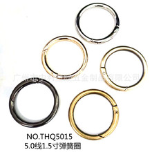 5.0mm���ִ����ُ���Ȧ��������������Ʒ�ے��DIY����