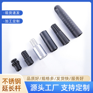 �ϰ��������ֱ��19/22/25mm�����ݼy�^�ϰ�����i�h�o���������l