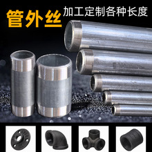 ��\�p�^���L�z�A�܌��z�������L����z�����̼�ֱ�Ӷ̹ܽ��^