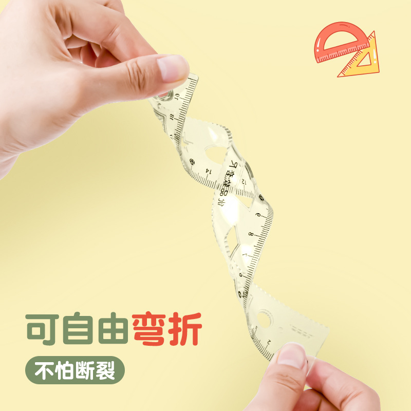 Ruler for students
