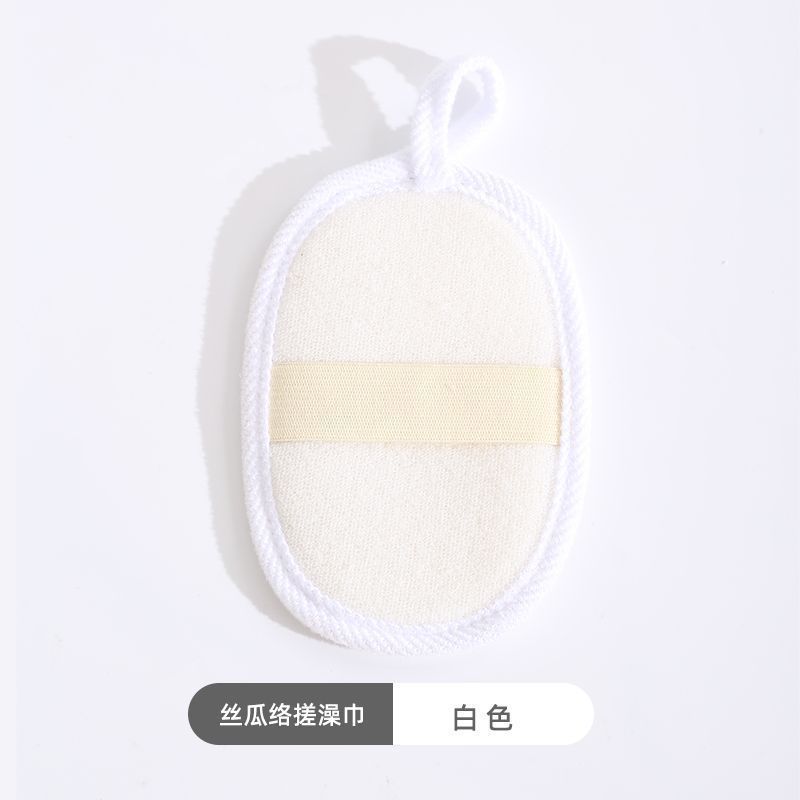 天然ヘチマスポンジボールバスブラシ、背中洗い、肌洗い加工品、スポンジブラシ、バスワイプ、バスタブレット|undefined