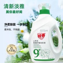 ɽ�軨����ϴ��Һ����ĸ�����������Ï����坍ȥ����현����ù��S