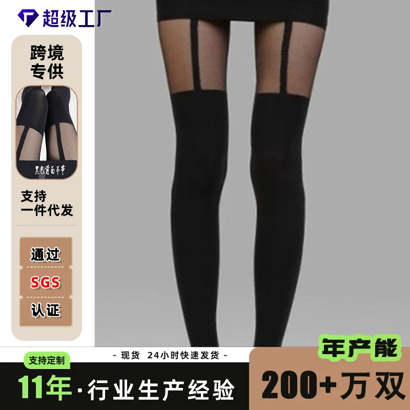 Spring sexy tights, high boots, lifting effect, wholesale