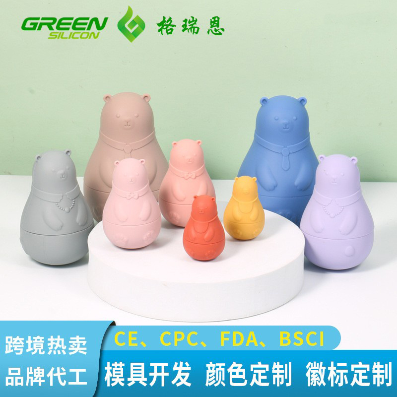 Fábrica nueva muñeca rusa de silicona educación temprana bloques de construcción educativos juguete bebé de silicona ensamblado muñeca de oso