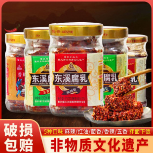 �|Ϫ����������210g*3ƿ�ؑc�a���㸯���뽭ù��������ζ�t����