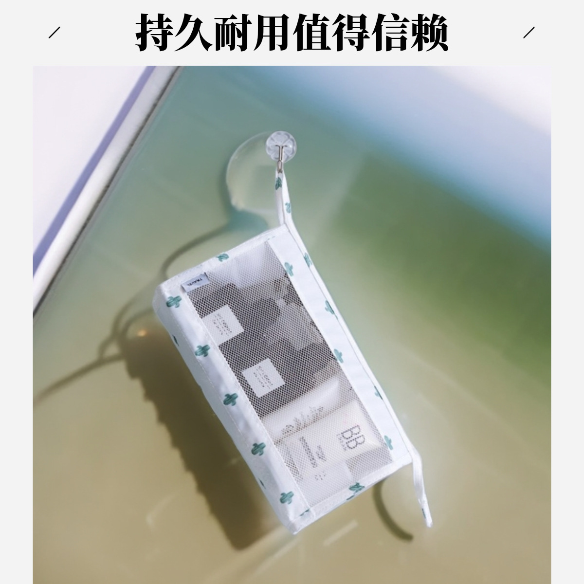 Nuevo puesto neto rojo multifuncional portátil de tela de malla de gran capacidad de viaje de almacenamiento de maquillaje bolsa de lavado