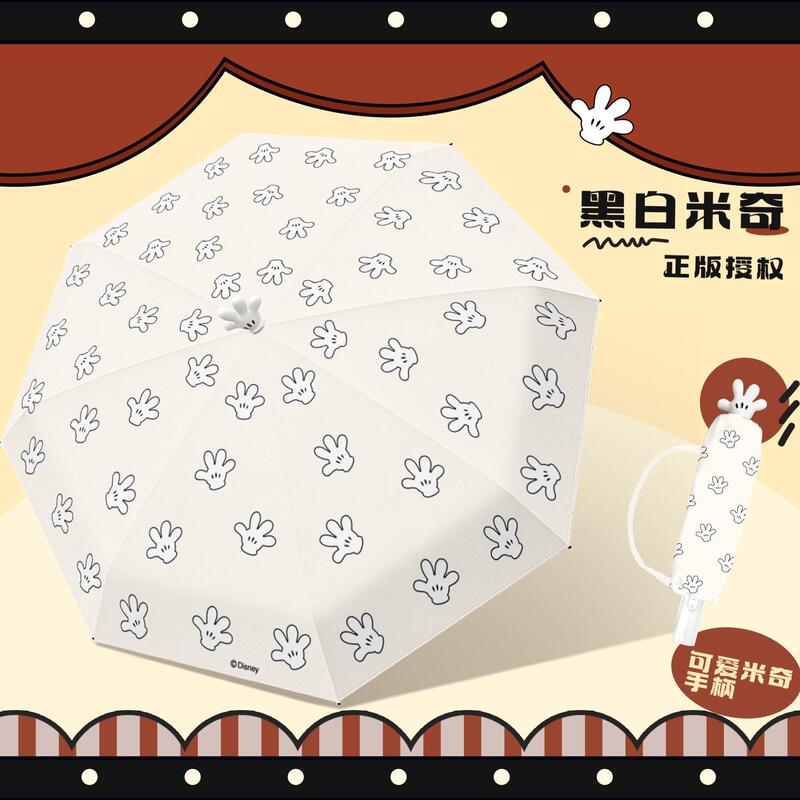 Authentic Disney Mickey Mouse Cute Automatic Umbrella for Women, Dual-use for Sun and Rain, High Aesthetic Value, Sun Protection Parasol Authentic Disney Mickey Mouse Cute Automatic Umbrella for Women, Dual-use for Sun and Rain, High Aesthetic Value, Sun Protection Parasol