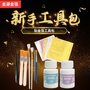 �����N��diy���ϰ��𲭹������g�L��������K���zˮС���b