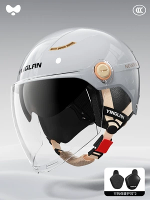 Certified Four-Season Universal Summer Sun – Motosiklet kaskı (dəbilqə) - 3c-cold-light-gray-double-mirrors-inside-and-outside-removable-ear-protection-one-size-fits-all